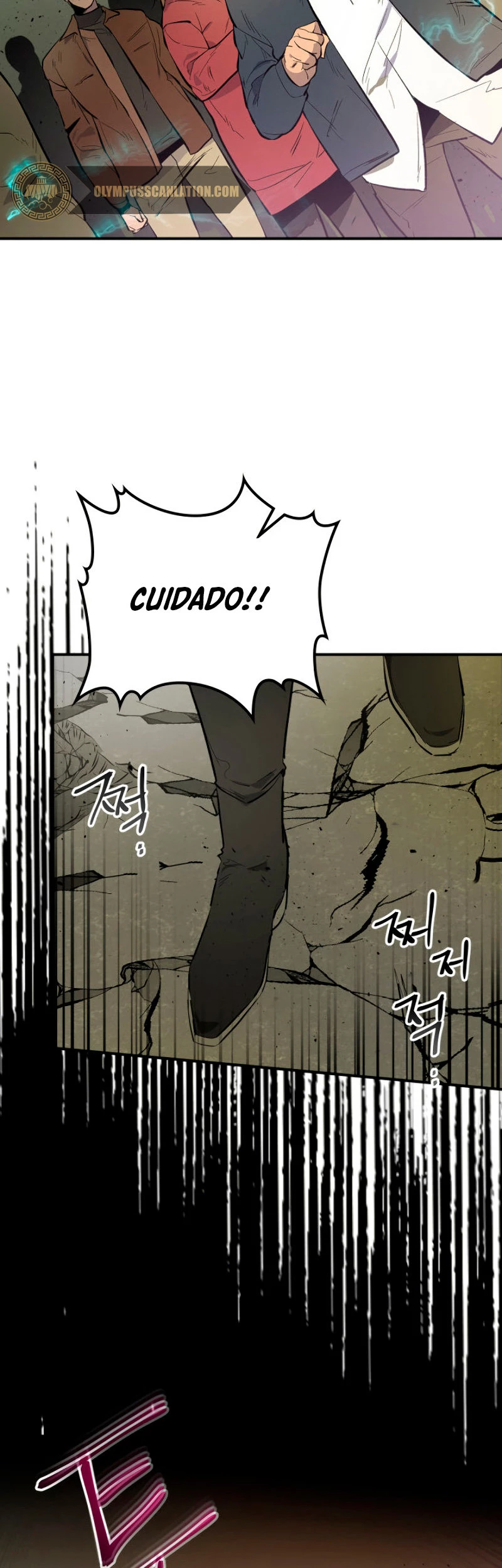 Nivelando Con Los Dioses > Capitulo 7 > Page 511